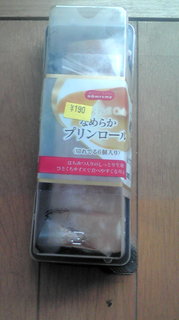 自由が丘トップのオムレツケーキ ご馳走さま